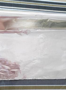 宽75加箔m叫花鸡电磁炉烤箱c用锡纸烧烤鱼20201127肉铝纸厚20um长