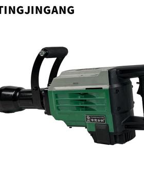 开5大功9率专业冲工击CFC电镐槽拆墙业级电锤单用混凝土电稿重型