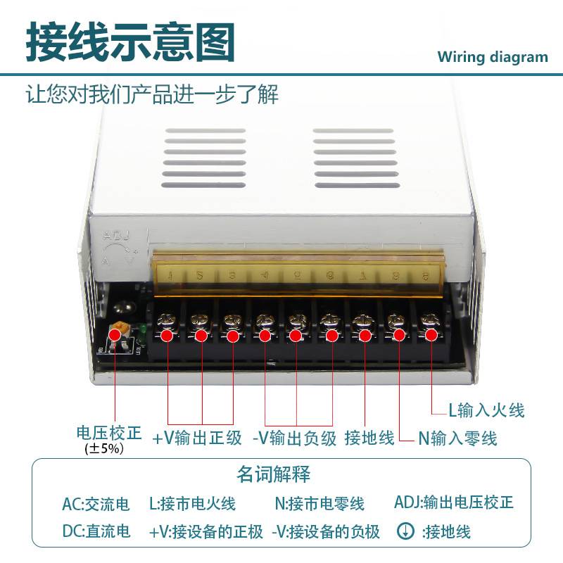大功率开关电源220转12V24V36V48V60V72伏灯带驱动直流变压器500W