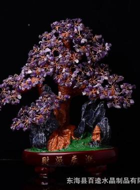 黄色水晶客发财树招财树家居柜树装饰品厅酒电视财源广进柜摇钱开