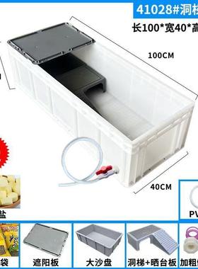 加厚周转箱塑20738料物中转箱方可大号长形EU汽配箱选排水带养乌