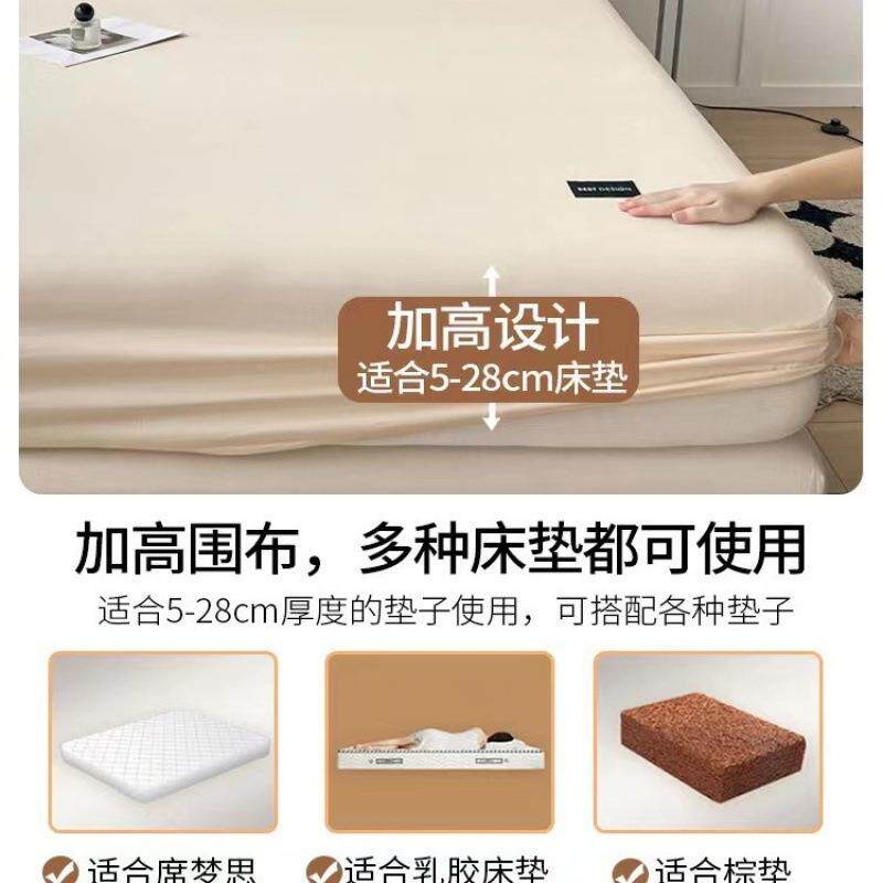 a类护母婴级100全棉黑标纯棉床笠单件纯棉防床单单品席梦床思垫保