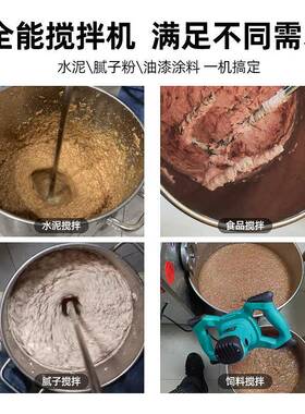 电动和面功机商用面多全自动大功率厨BKR能师机肉馅搅拌机揉打蛋