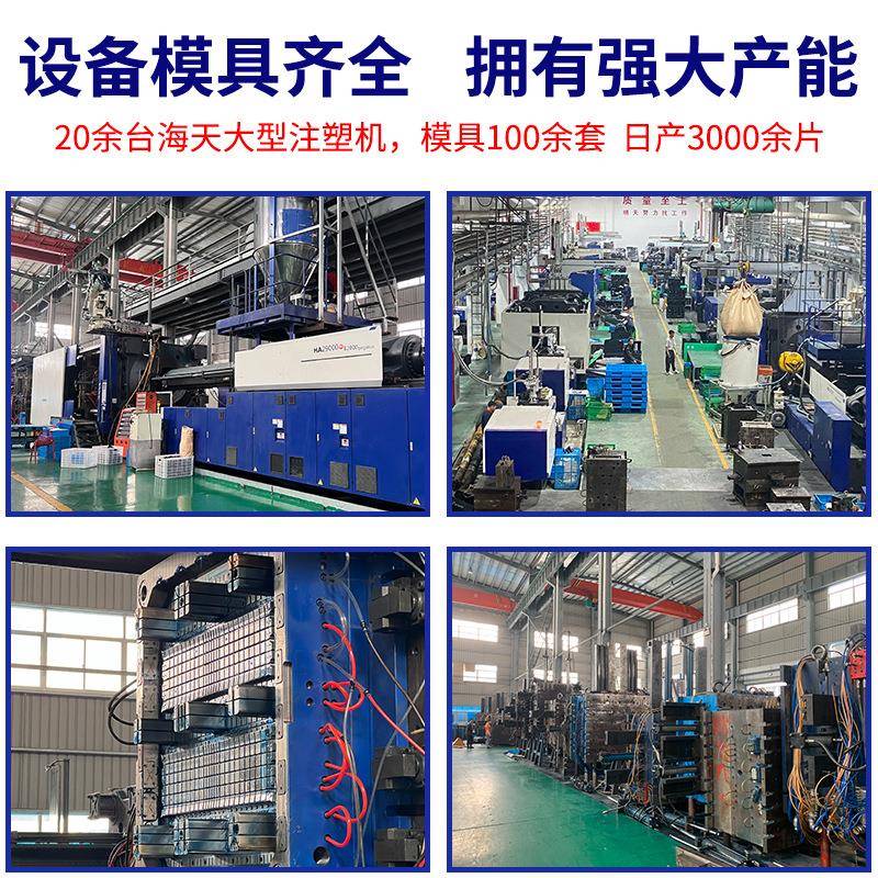 平面川字塑料托盘平ELS面塑卡板叉板地台板加厚蓝色塑胶平栈料板