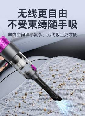 你无线桌面车载LT-135尘器吹吸一手持吹尘吸抽气小体型迷充电吸尘