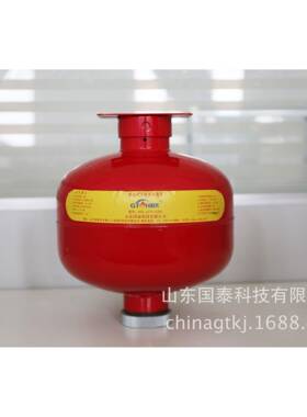 无品牌/FFX-ACT(4/56/7/8/310)悬挂式干/粉灭火装置超细干粉自灭