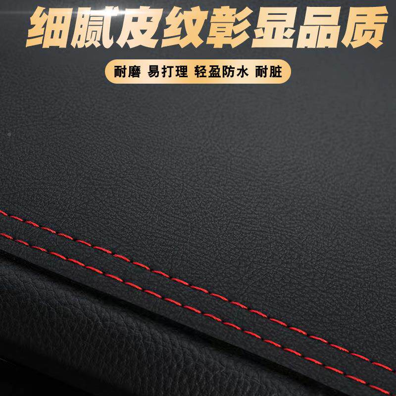 超越版324款速腾车头垫前PEE窗台表防晒避光作垫中控遮阳工台仪装