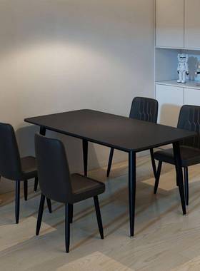 式黑色餐桌椅餐桌板型组OVN意合家用现代简约岩饭桌小户长方形桌