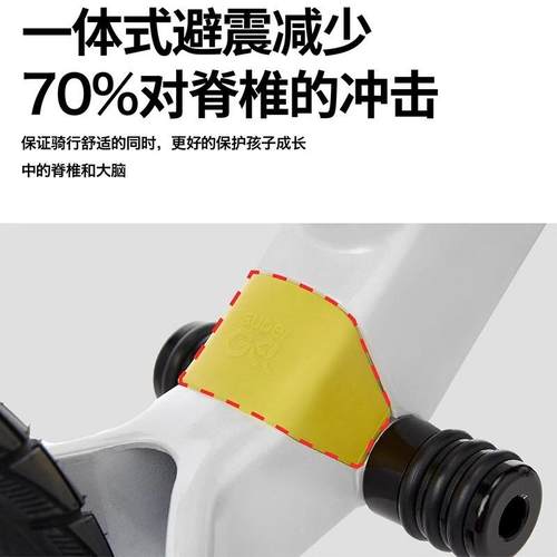 b行ie8小八衡车儿童无脚踏2一6岁宝宝滑车滑k步车HZC男孩女平孩追