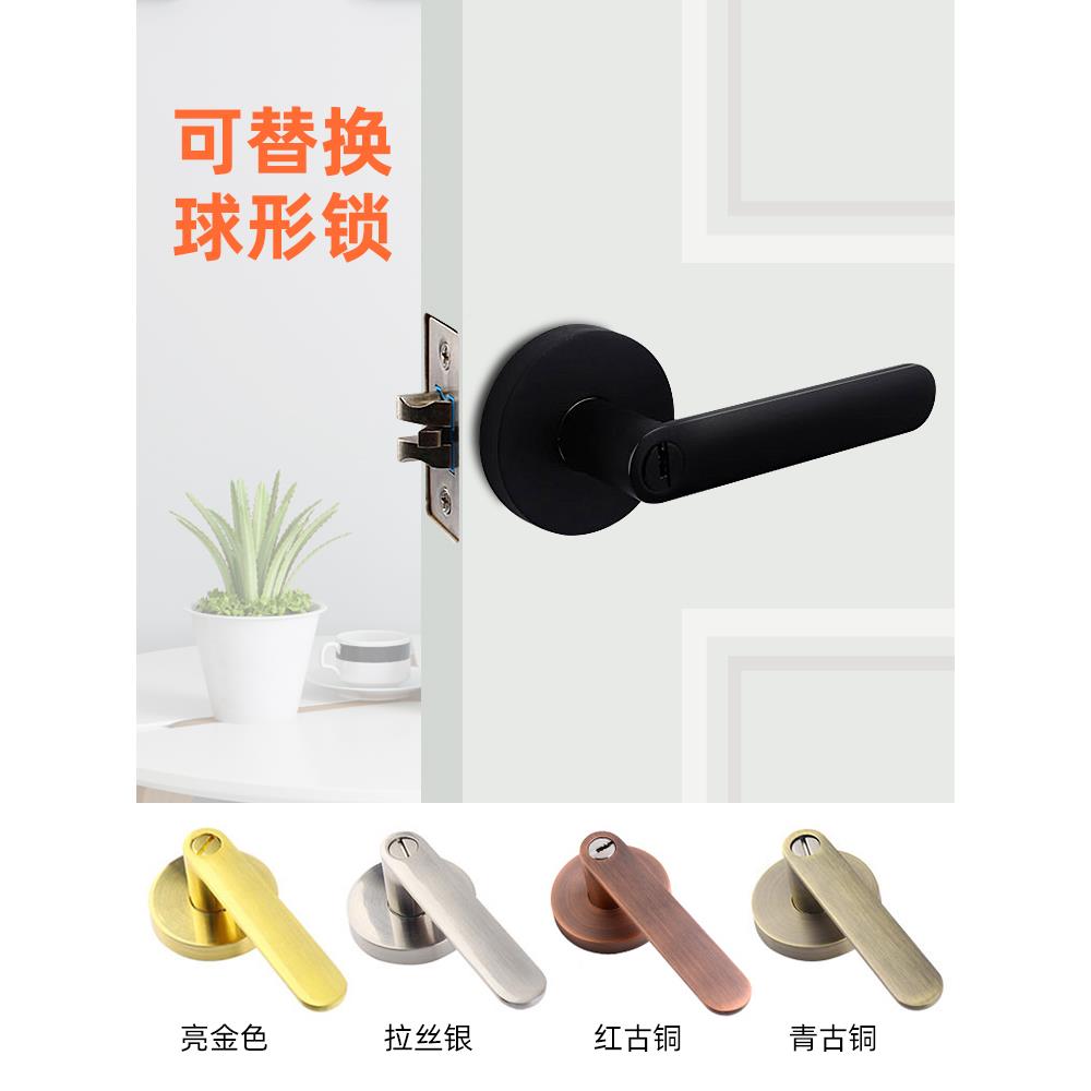 三杆执手卧室门式锁JM09-1家用木用门通型室内房门锁锁卫生间球形