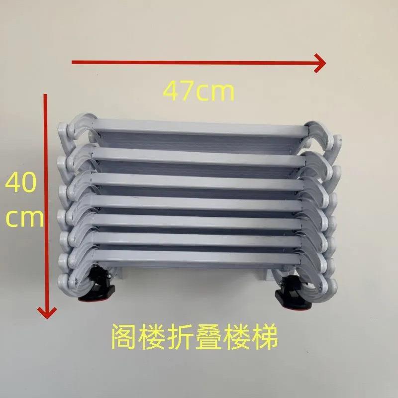 伸其缩楼梯阁无品牌/收楼家用壁挂式上缩翻折叠梯升降梯子室内户