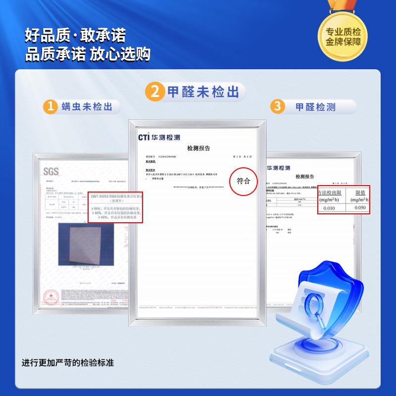 儿童老麻人护洗环保硬床垫S脊QSJ型拆精细黄乳胶床垫家用棕榈床垫