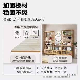 古架中式茶柜阁置博厅物架客多宝摆件展示架茶室落地紫砂985壶摆