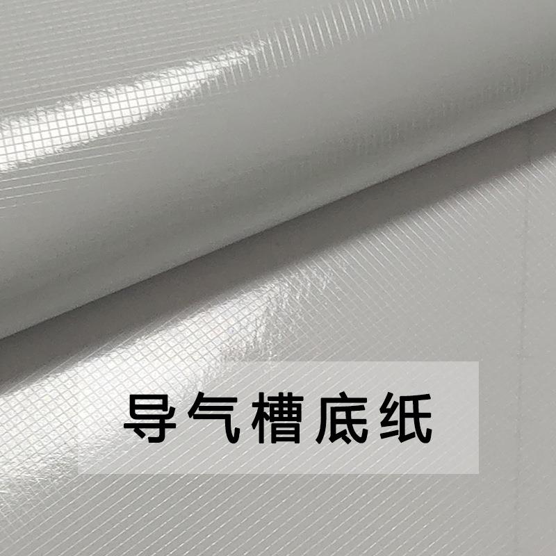 AEO墙自粘大理石加纸厚宾馆厨酒店壁房防油贴纸韩版纸室内装饰贴