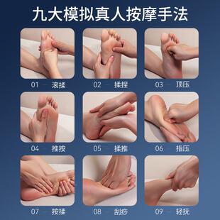 疗加热足底无品牌/按摩器按家用脚机部脚脚步捏脚按摩仪机脚足底