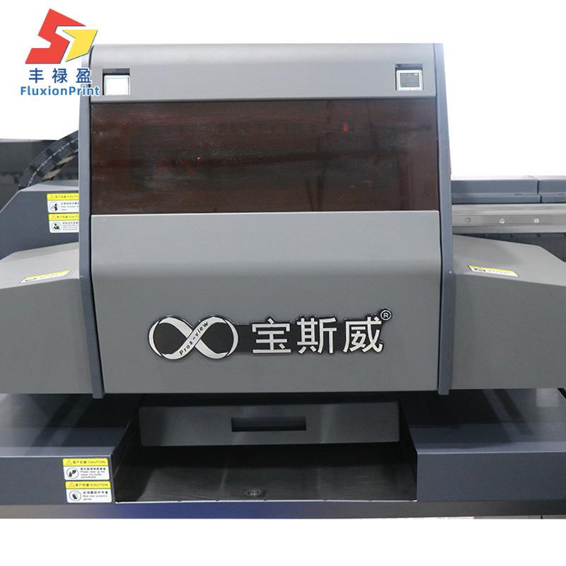 FLYvFLX平板打机理光Gu5喷头具包玩装盒电子产品木板印玻璃数码