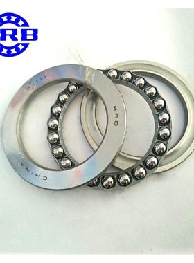 哈轴512251力2245122651228无品牌/51230HRB平2面推球轴承