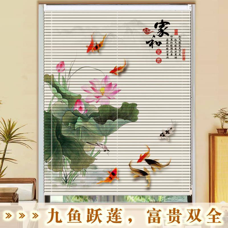 免打孔百叶阳窗帘225新款遮帘WST升降客厅0书房卫生间厨房合金铝