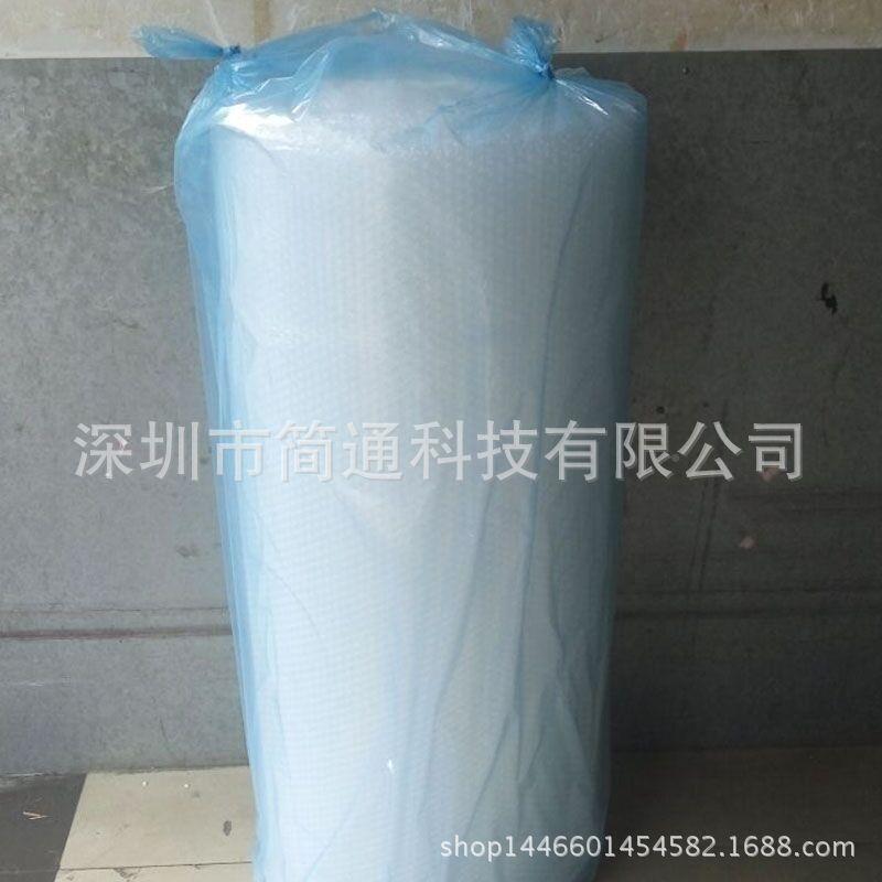 包邮泡纸气泡袋气泡纸HDY沫汽泡包装膜汽泡膜1气0CM宽只发广东0省