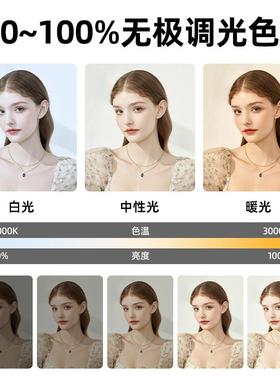 摄影泡超亮节口能e27螺EHO全光灯谱led护食眼灯泡直播间美拍摄补