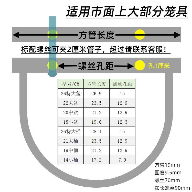 狗盆狗碗打翻悬挂金式不锈钢宠物WBB食盆防水壶喝水碗挂笼大型犬