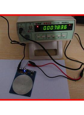 FWM783舒波发生器7.83曼H睡Z低频脉冲发生器XTX510W有助眠-lh