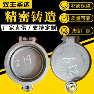 生物质颗粒炉生46515精密铸生物发器用直径168造mm门圆形小炉口