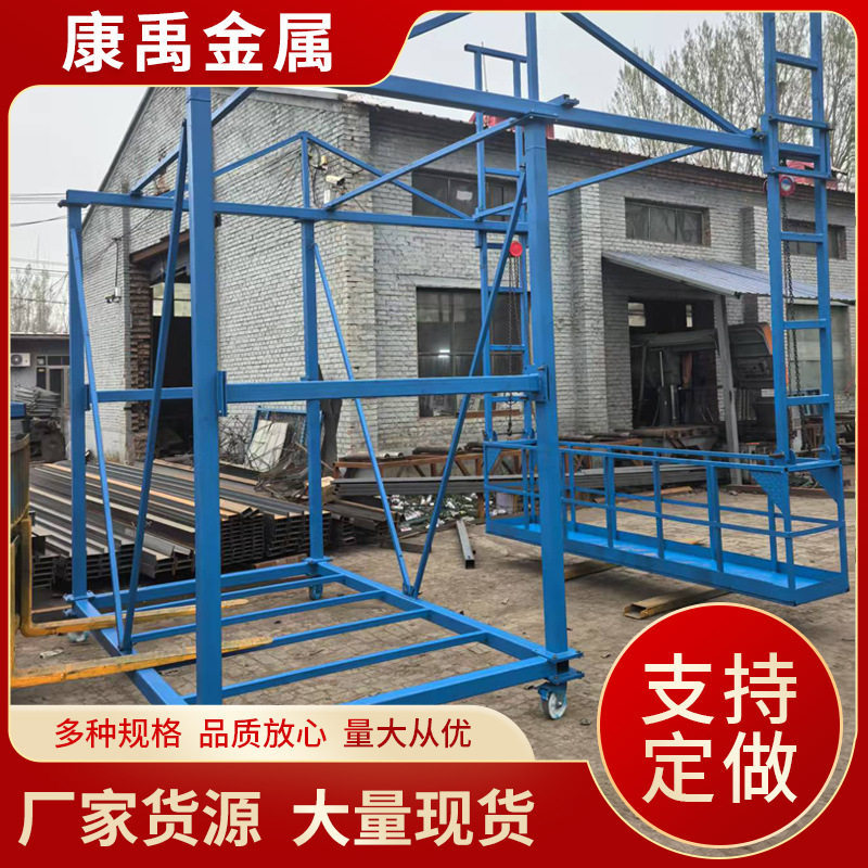 防撞墙外侧施工吊篮自行走高速公路设备遥控高空作业桥梁机械