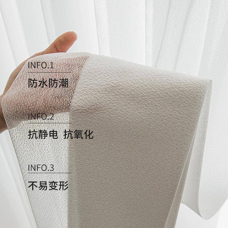 智能电动梦幻帘窗垂帘直帘百叶厅纱帘遥控款手BIC动电机竖客轨道