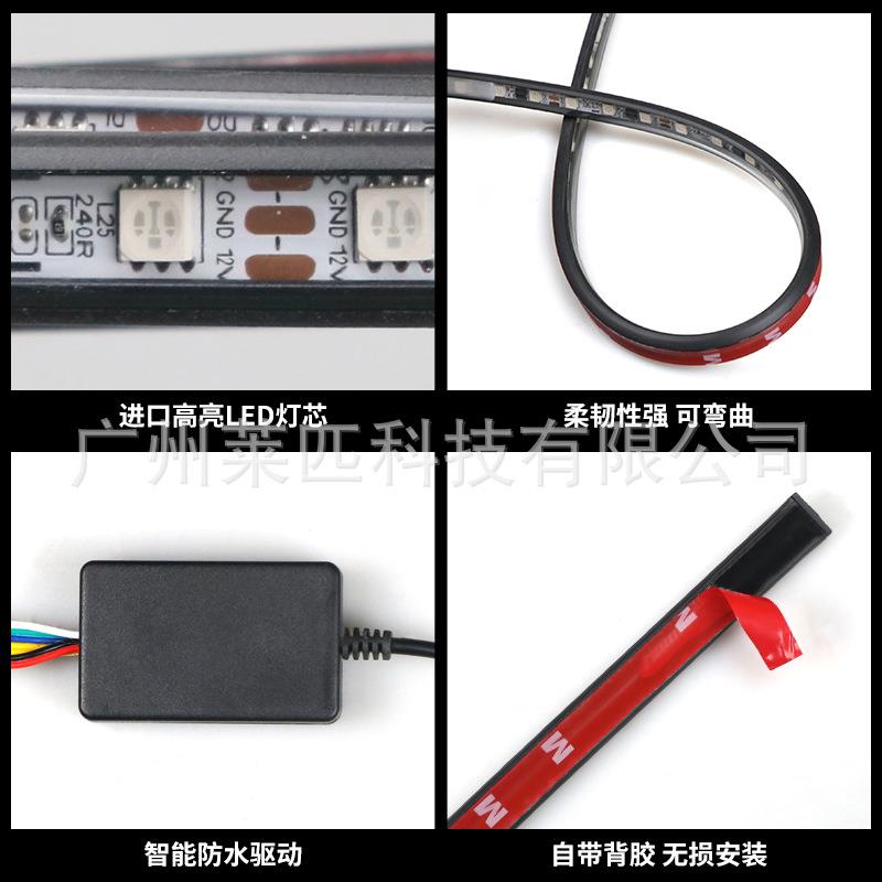 24V货车卡GNU车改装遮阳板七流水跑马中流灯水转向灯网霹雳游侠彩