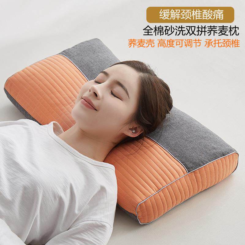 全棉砂洗全荞麦枕荞麦牵枕LK234022护颈护头枕肩引可拆纯棉枕套高