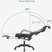 家用电035698椅脑办公室午休椅人体工学椅子升降休闲背转椅靠电竞