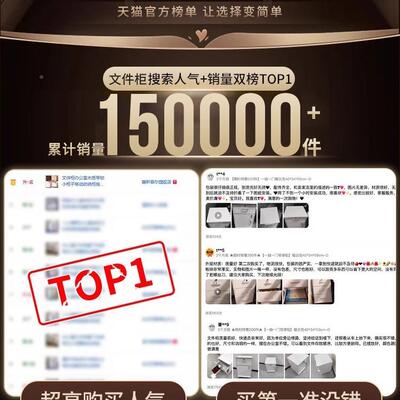 文件柜办公柜室P106yi3O木质带锁小子移动收纳柜屉带轮抽桌下柜储