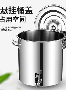 冷壶带龙头的储水水桶不大锈钢304冰箱耐家AL100424用容量高温凉