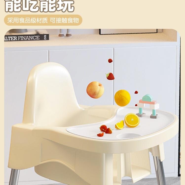 座包邮宝宝174餐椅婴儿饭台家用儿童椅子多功吃饭叠能餐桌椅椅可