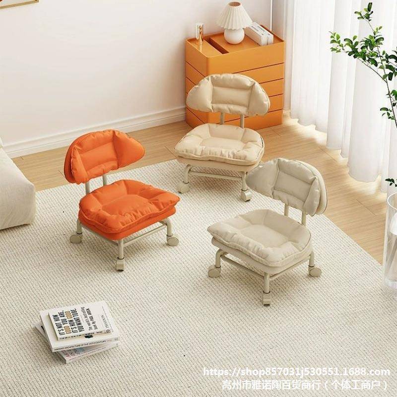 红云朵沙QSSL——发凳家用板小椅子万向轮小凳子滑轮凳矮凳网可动