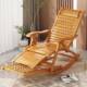 椅折叠大GYA人摇摇椅家用躺午休凉椅懒人老人阳台休闲藤逍遥竹摇