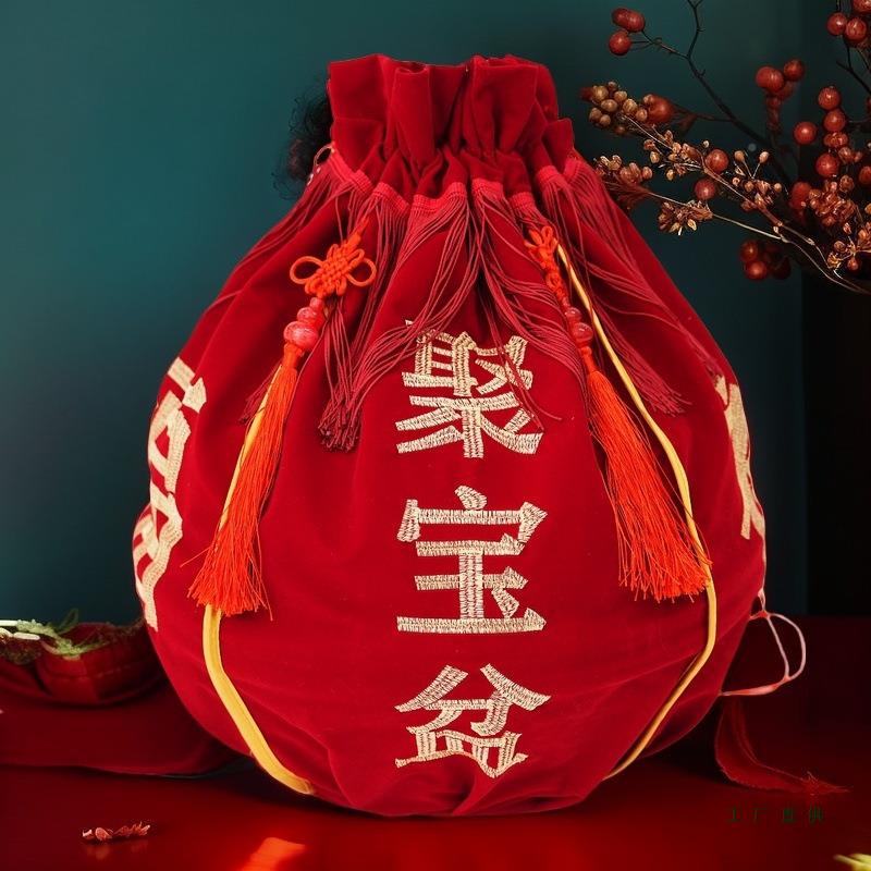 结婚包袱束皮刺绣口新娘陪嫁聚宝F99JJS7M盆福大号红布袋嫁妆包盆