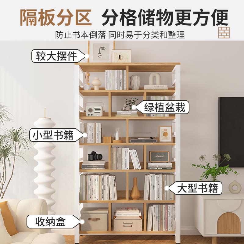 格架YOL子书架落地置物网红墙书柜储物柜一体靠家用儿客厅隔断钢