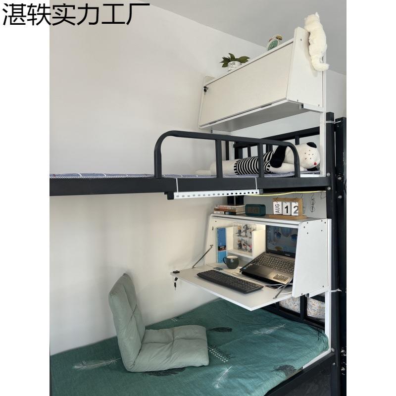 宿舍床上电脑桌上铺头下铺悬空桌床学桌桌可湛轶#833装床习帘内折
