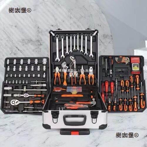 全套231套装汽车配件工太具箱修工具汽修修车工具套组套一汽整车