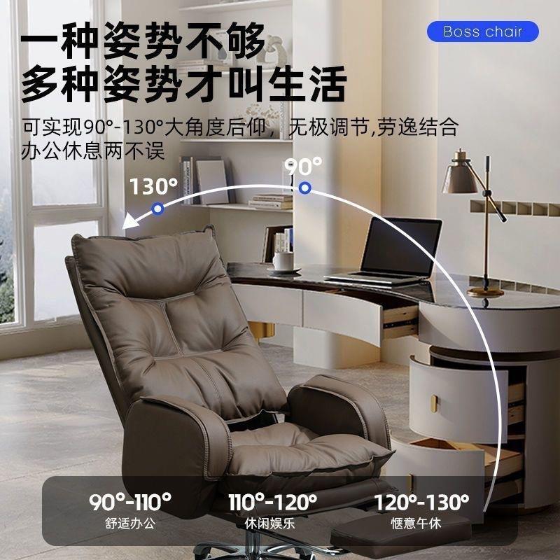 AKZ家躺用办公椅舒商适久坐电脑椅务老椅靠背可沙发板椅子办公室