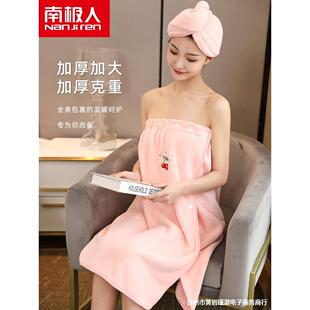可浴巾套装穿裹比纯棉吸水家用女洗62562832巾澡干发帽两件套毛三