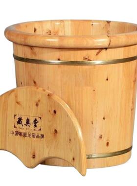 藏奥堂柏木泡脚木桶实足汲熏香蒸实木家用桶木加热耐用92309其他