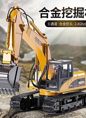 大号合金儿童遥控挖掘玩男孩仿真车电动挖机土机汽车工程车具RRX
