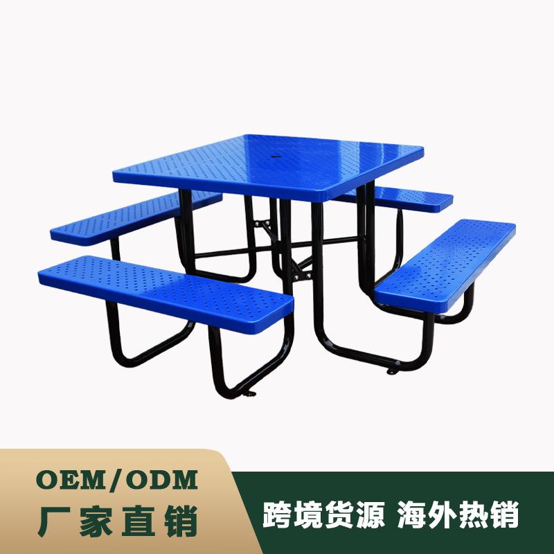 户外铁艺桌椅花园小区庭院钢制休闲桌椅组合室外餐厅连体野餐桌