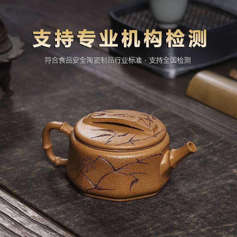 宜兴原矿无添加手紫影砂壶金坡竹家用茶具降茶壶出CGV水工爆爽