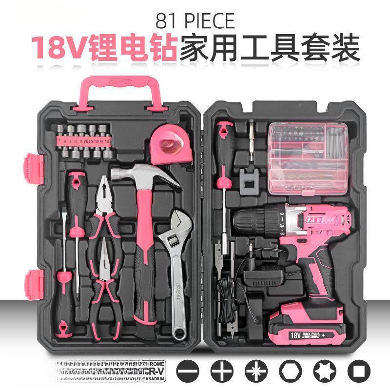家用工套装功修理锂家庭工具具箱组合930电工电钻全套多能木工