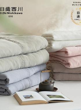 日式原单丨0进口10支奥地利兰精天丝夏被凉感丝夏滑凉感凉AL71122