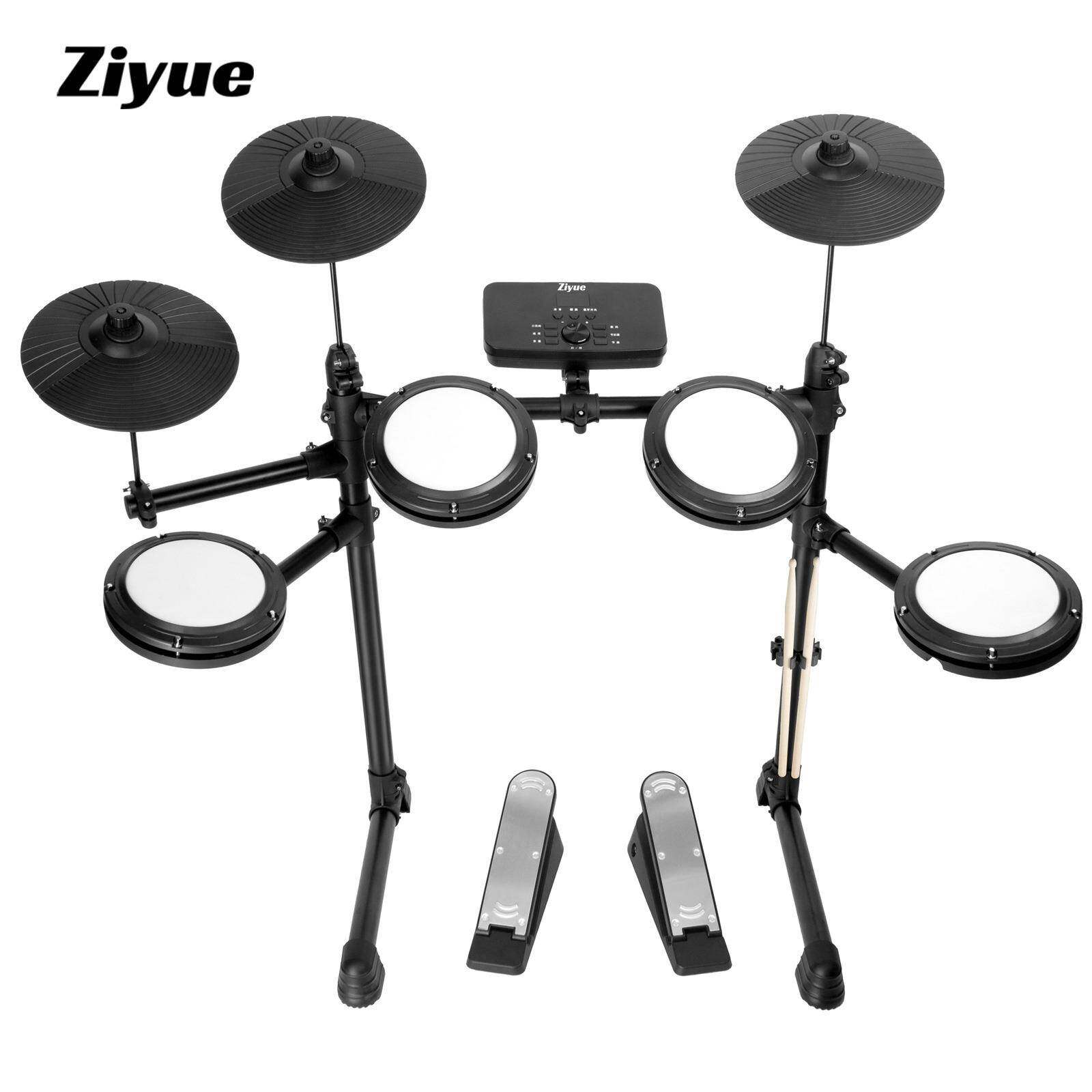 电鼓架子鼓儿童初学者家用成人网皮爵士鼓专业电子鼓直销乐器